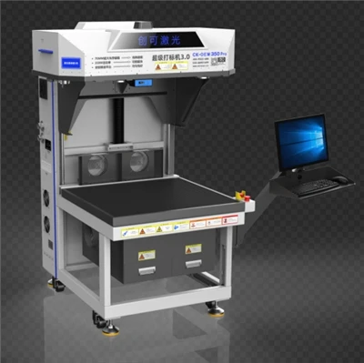 Máquina de marcado láser